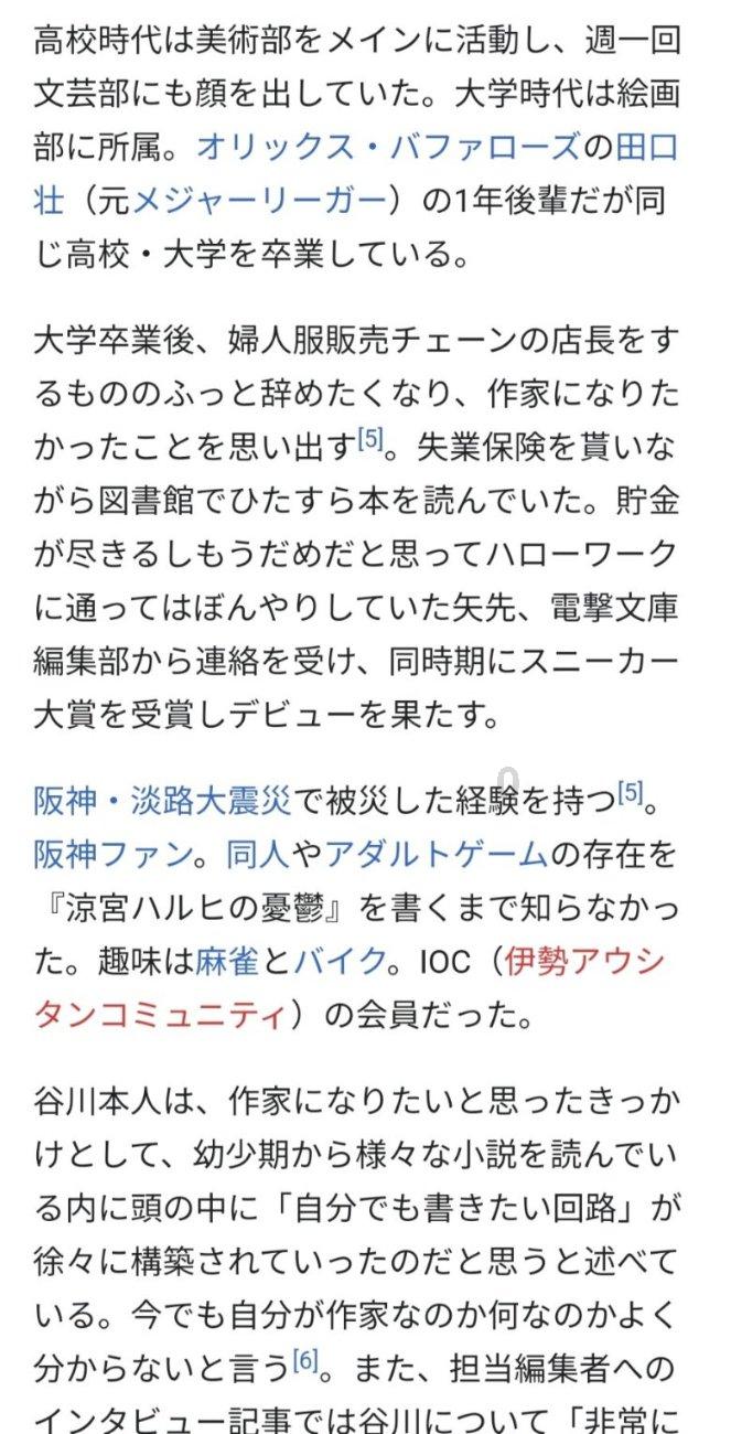 逃离海滩的女孩